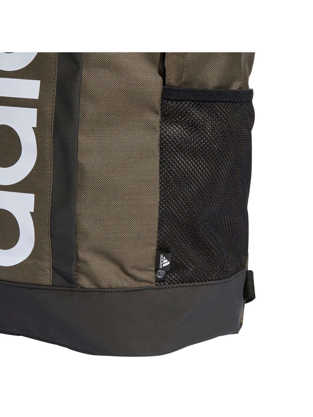 Adidas Kuprinė Essentials Linear chaki HR5344 4 Adidas Kuprinė Essentials Linear chaki HR5344 4