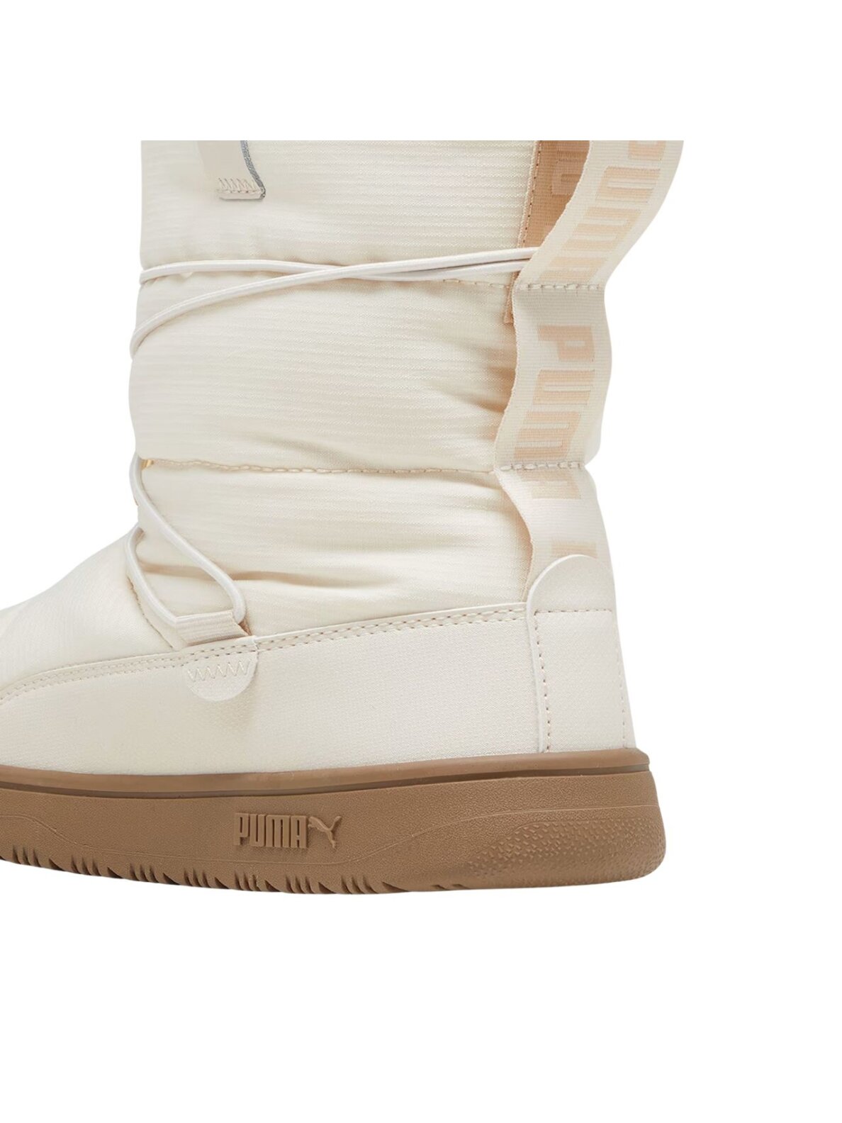 Puma Snowbae moterims balti 393920 02 2 Puma Snowbae moterims balti 393920 02 2