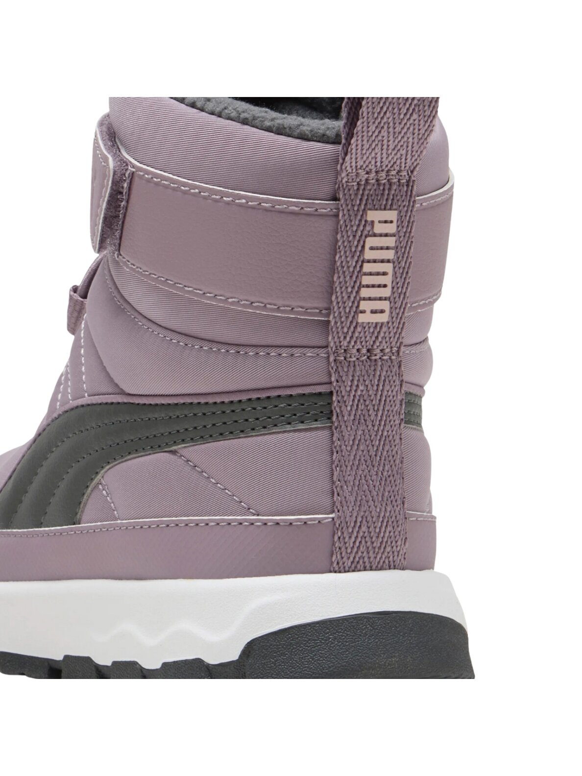Puma Evolve Boot AC+ PS vaikiški žieminiai batai violetiniai 392645 09 2 Puma Evolve Boot AC+ PS vaikiški žieminiai batai violetiniai 392645 09 2