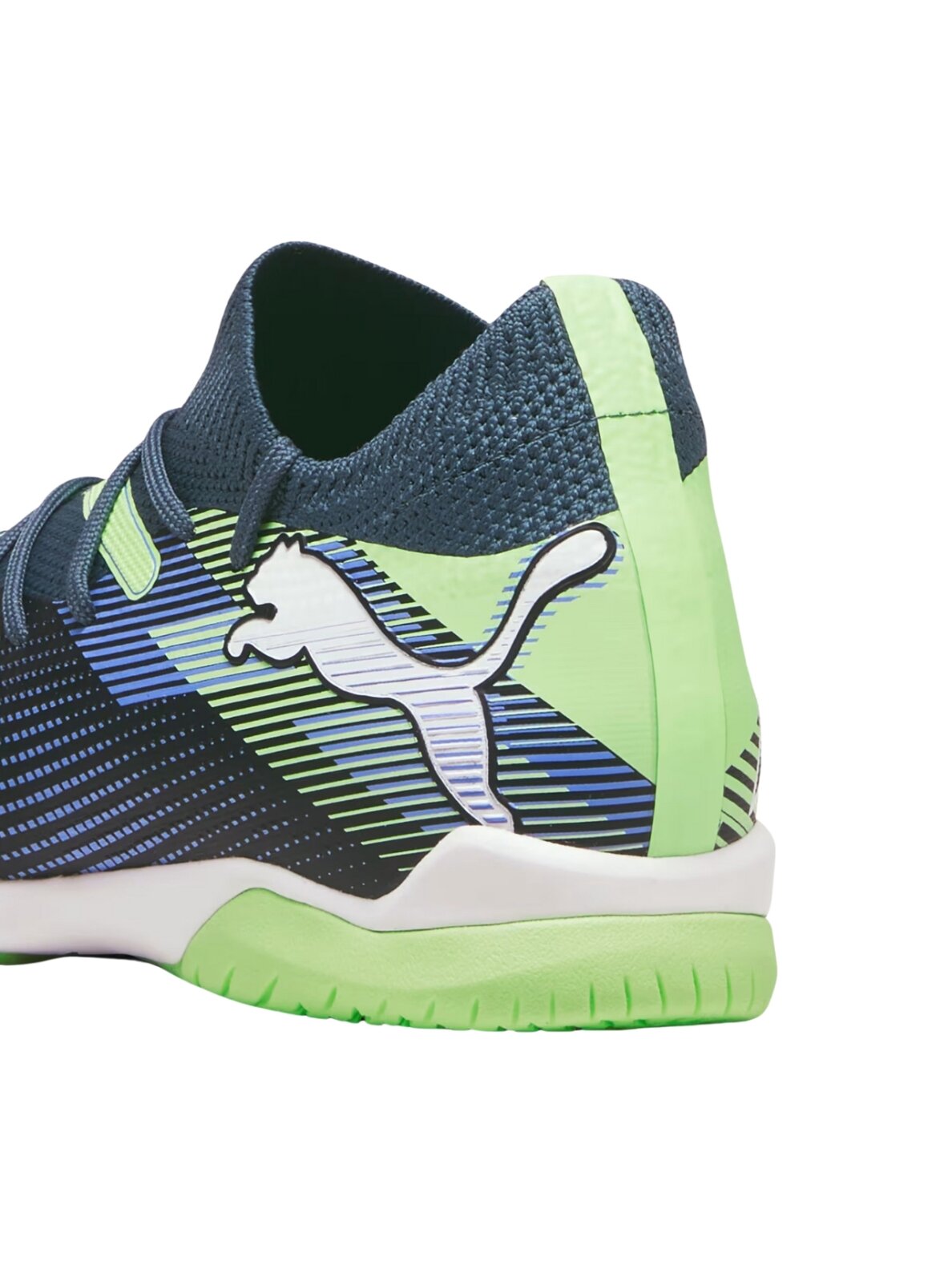 Puma Future 7 Match IT + Mid futbolo bateliai vaikams 107947 03 2 Puma Future 7 Match IT + Mid futbolo bateliai vaikams 107947 03 2