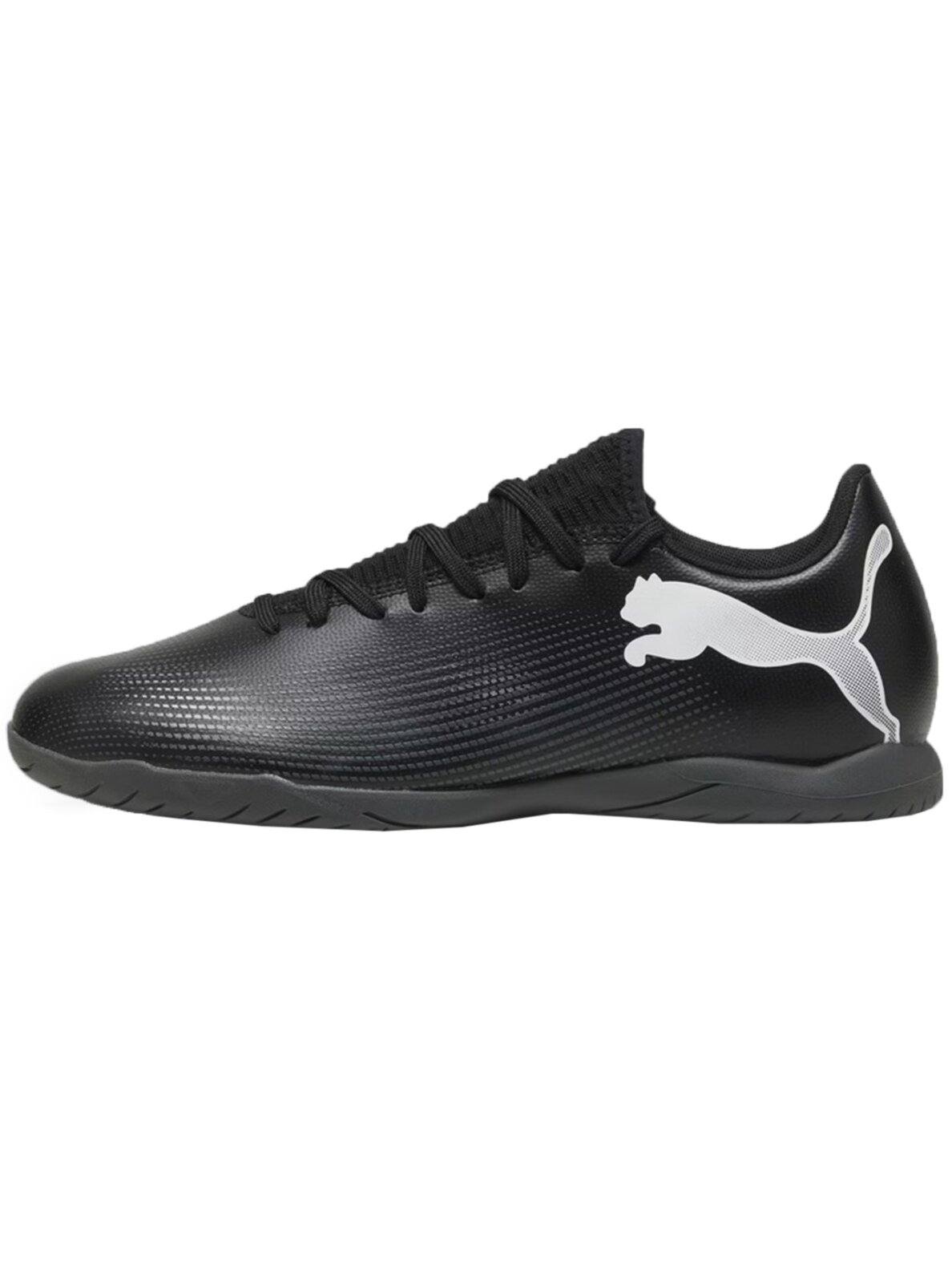 Puma Future 7 Play IT 107727 02 futbolo bateliai