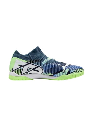 Puma vyrams futbolo bateliai Future 7 Match IT 107936 03