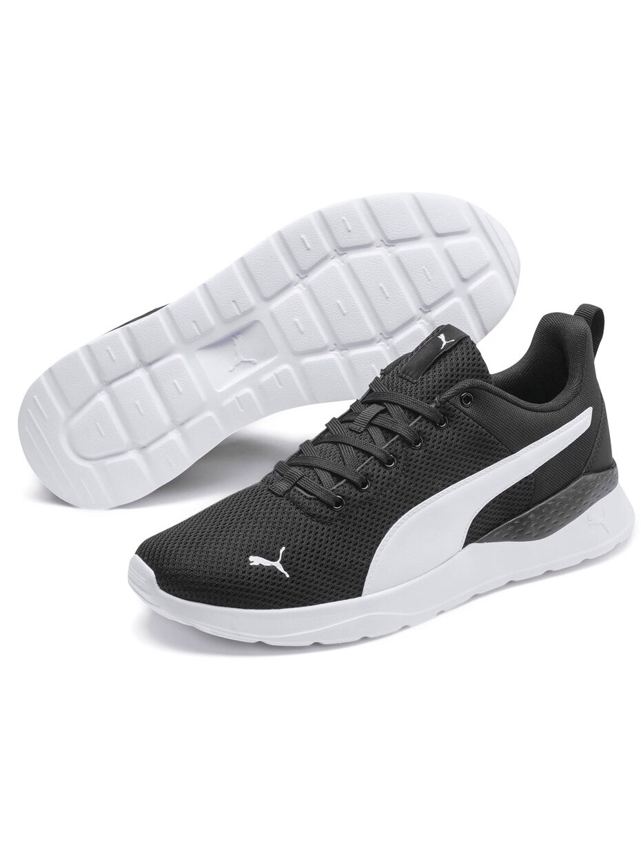 Puma Anzarun Lite vyriški batai juodos ir baltos spalvos 371128 02