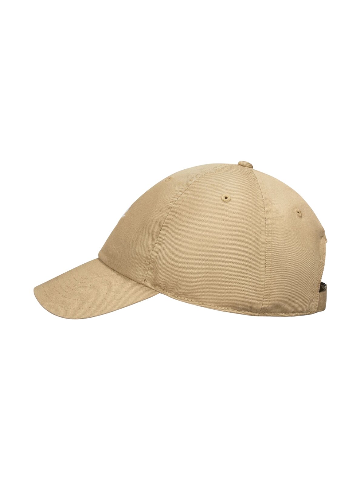 Nike Club kepurė su snapeliu smėlio spalvos FB5368 297 1