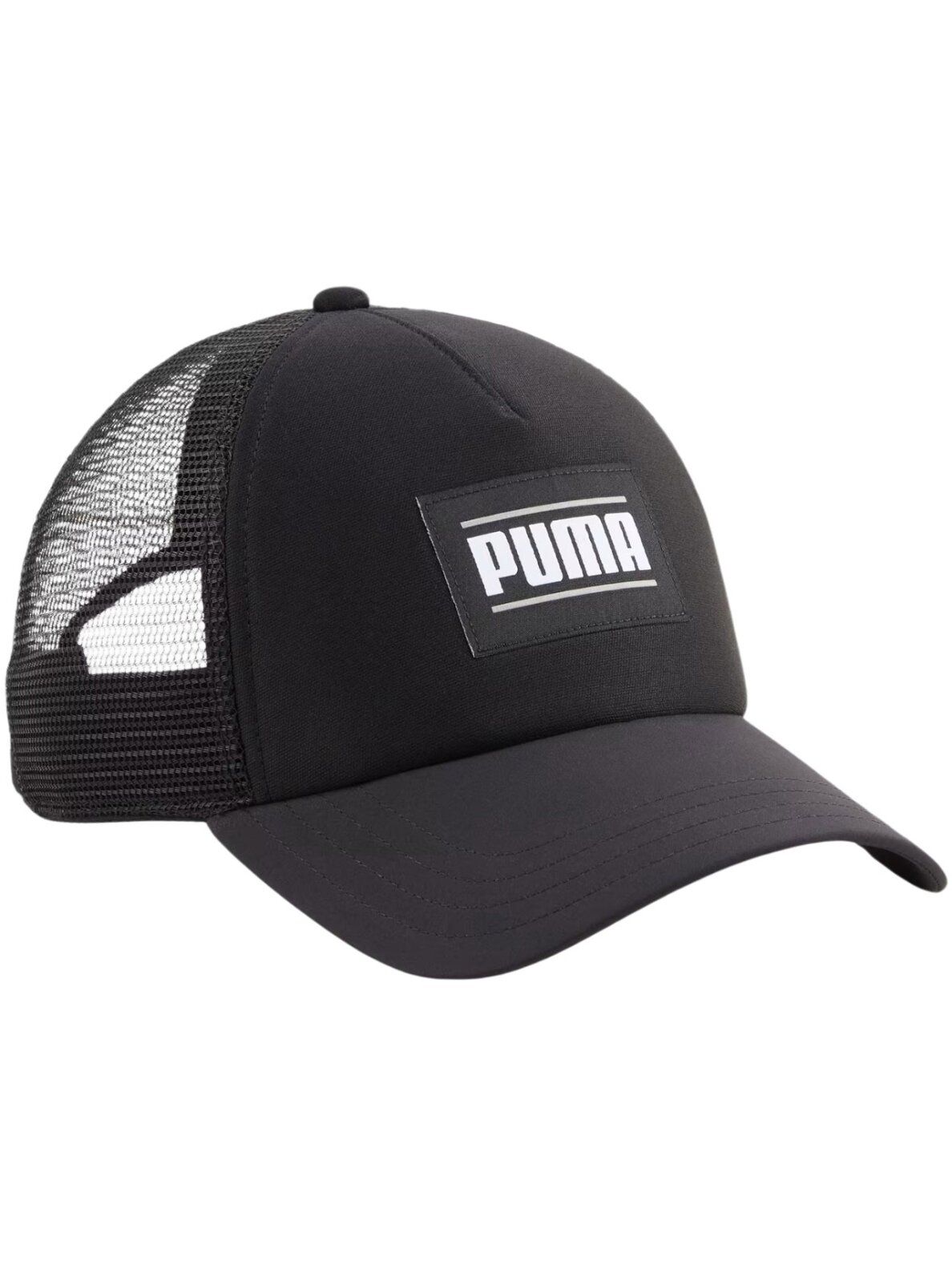 Puma Ess Trucker juodas dangtelis 25706 01 Puma Ess Trucker juodas dangtelis 25706 01