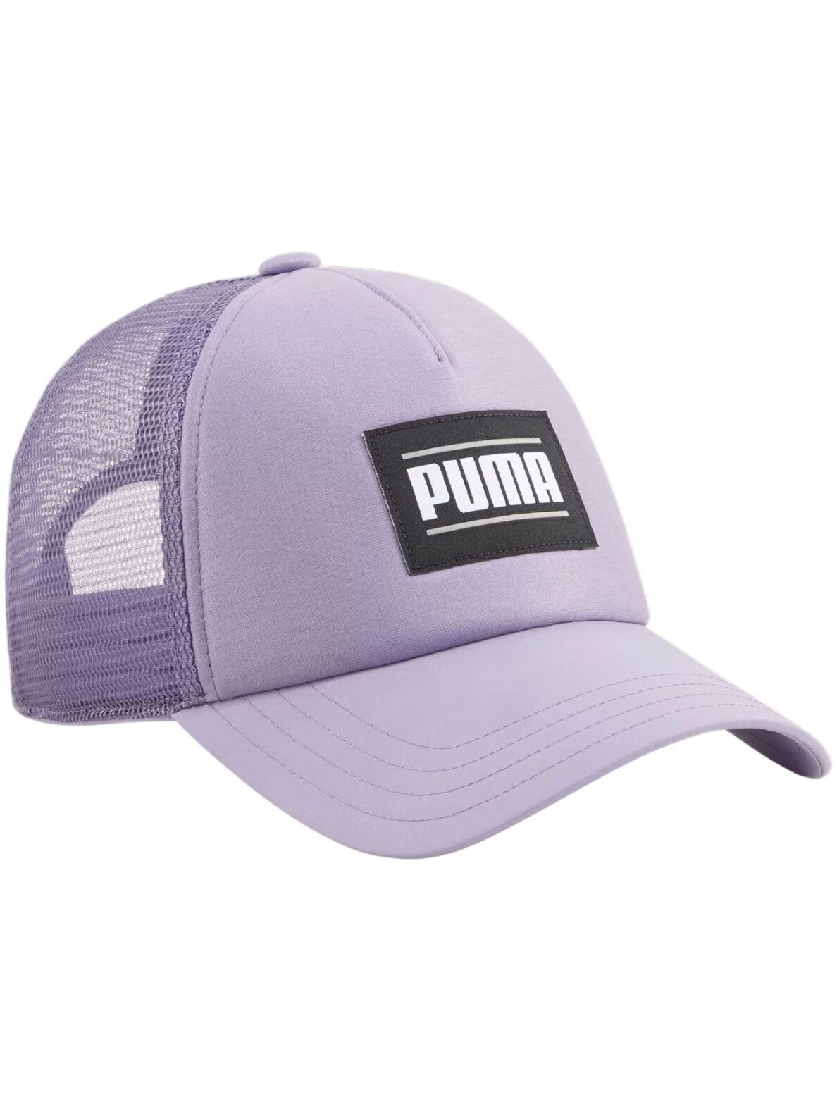 Puma Ess Trucker beisbolo kepuraitė violetinė 25706 03 Puma Ess Trucker beisbolo kepuraitė violetinė 25706 03
