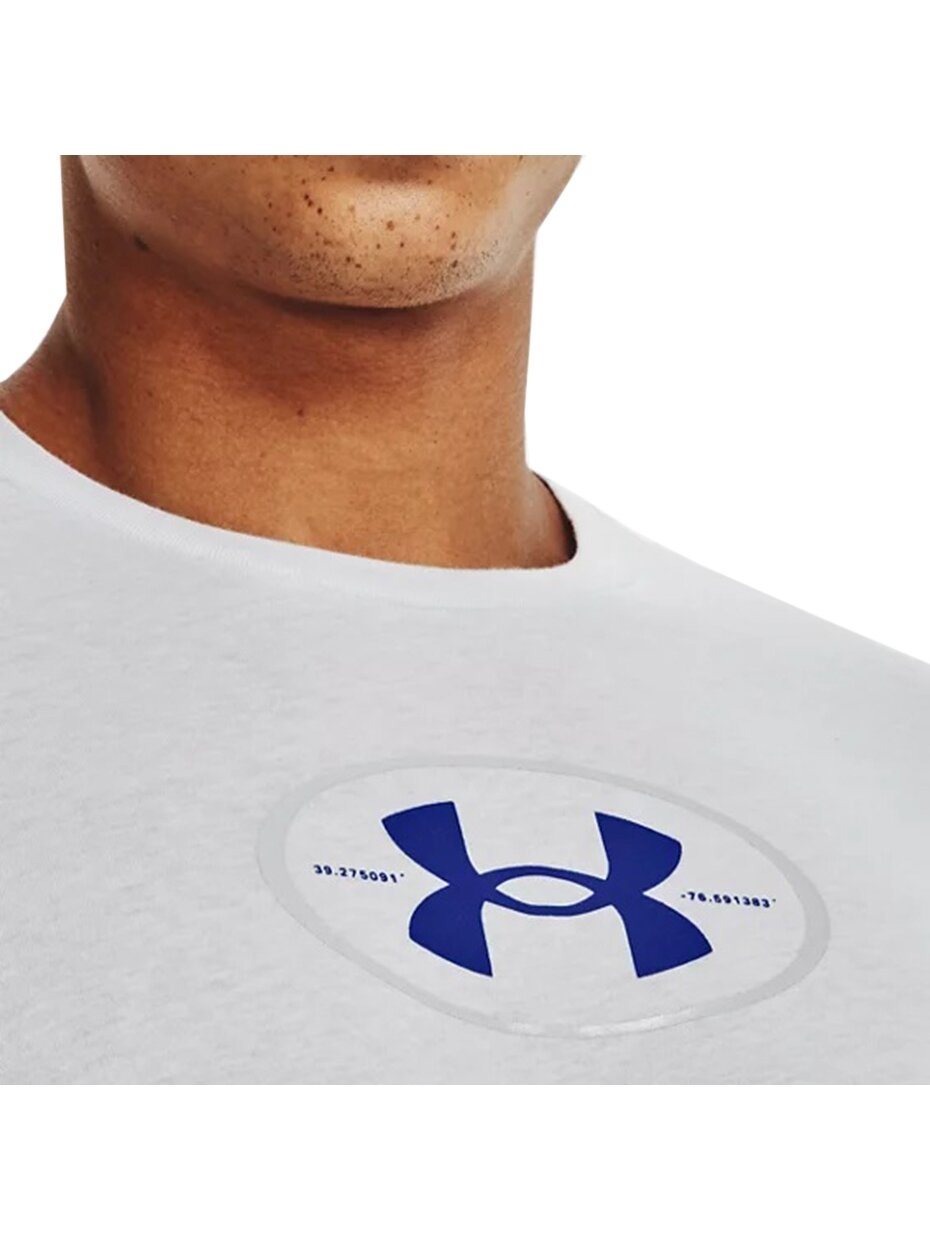 Under Armour Repeat Ss grafikos vyriški marškinėliai, pilki 1371264 014 5 Under Armour Repeat Ss grafikos vyriški marškinėliai, pilki 1371264 014 5