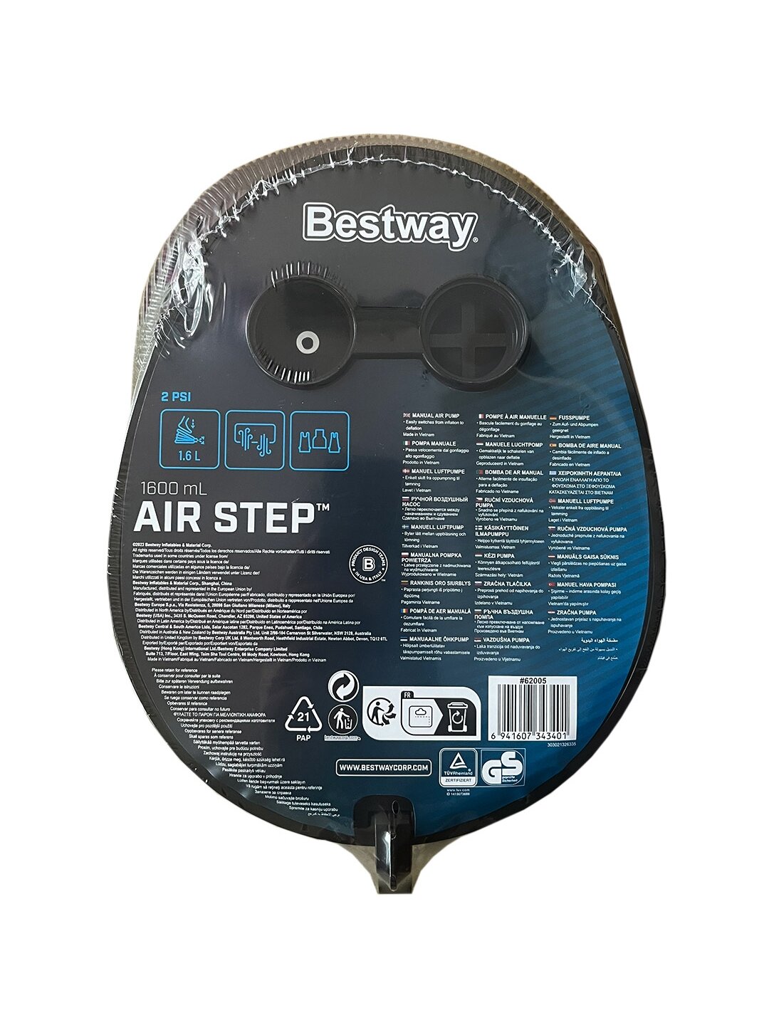 Bestway dumplės 28x22cm 62005 7826 3 Bestway dumplės 28x22cm 62005 7826 3