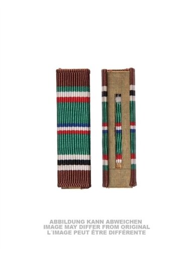 Mil-Tec JAV autentiškas Wwii juostos medalis 91715910
