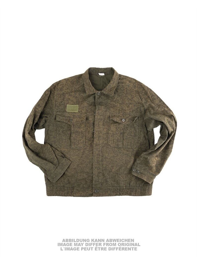 MIL-TEC Czech Blouson naudota 91059800 kamufliažinė MIL-TEC Czech Blouson naudota 91059800 kamufliažinė