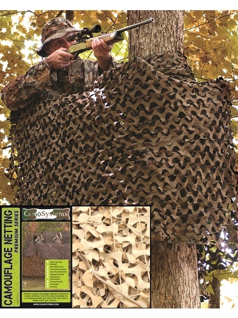 MIL-TEC karinė tinklinė užuolaid Desert 3x3m Basic smėlinė
