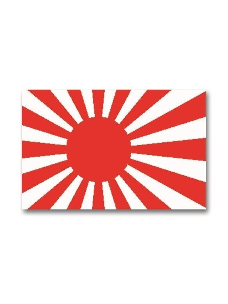 MIL-TEC vėliava Japonija karas MIL-TEC vėliava Japonija karas