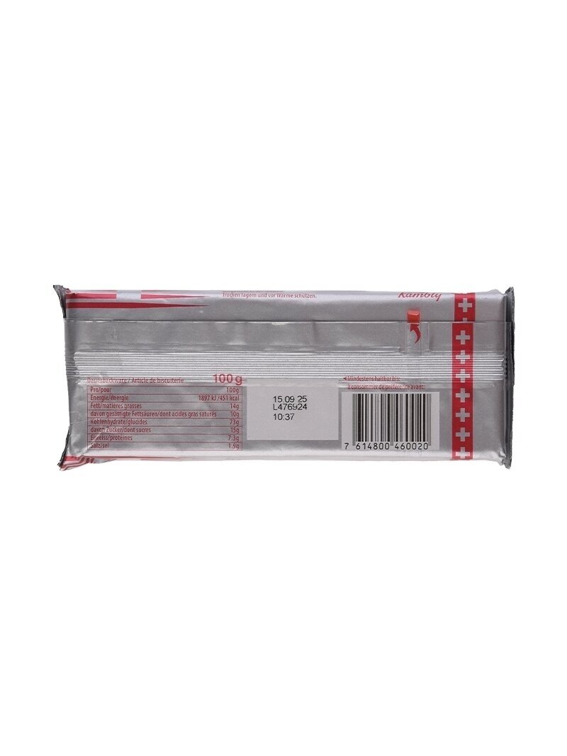 MIL-TEC Swiss Crackers kariniai sausainiai 100g 1