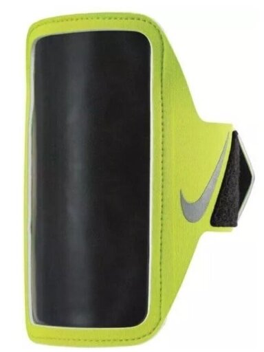 Nike rankos raištis 2.0 47715 geltona