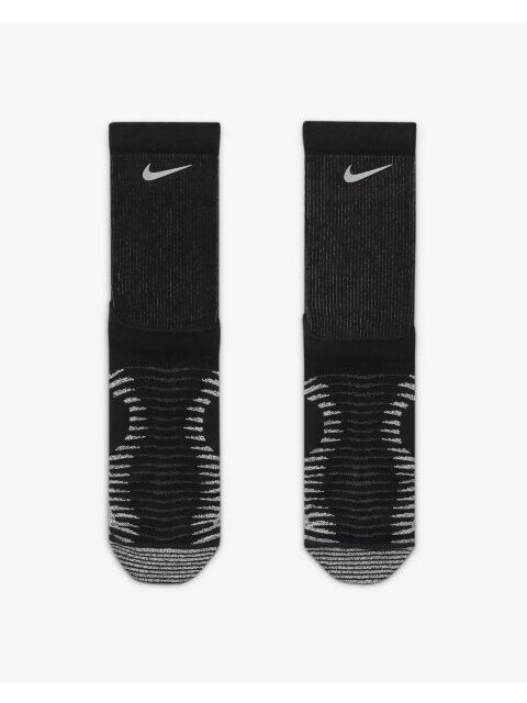 Nike Trail sock bėgimo kojinės CU7203-010 1