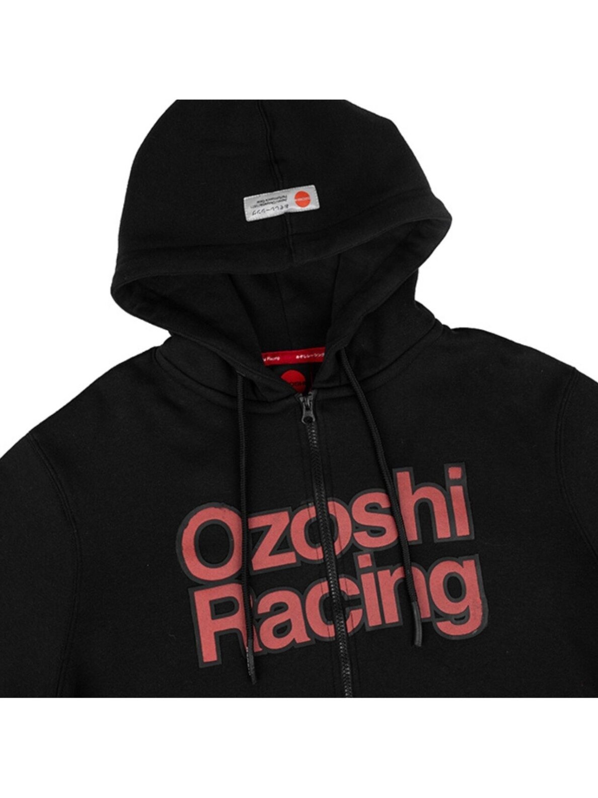 Ozoshi Hudson vyriška džemperis juoda OZ93923 3 Ozoshi Hudson vyriška džemperis juoda OZ93923 3