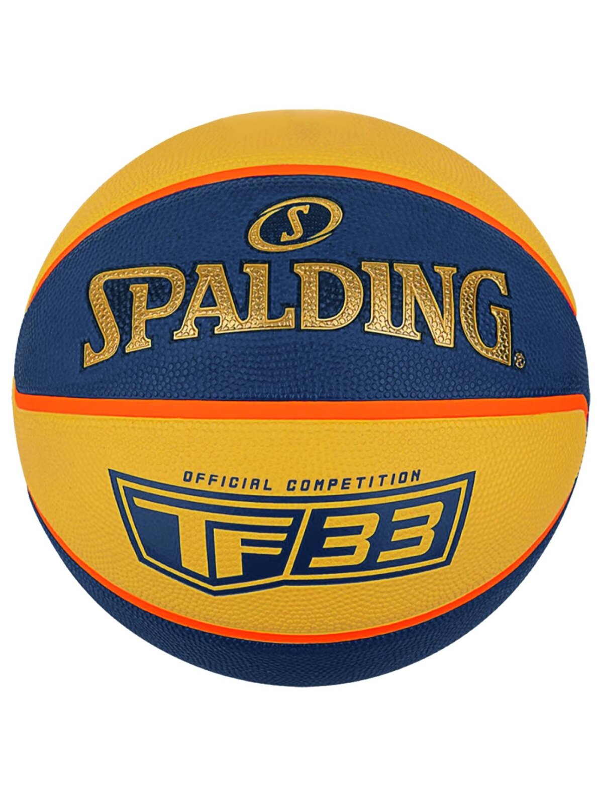 Spalding Official TF-33 krepšinio kamuolys geltonas ir mėlynas 84352Z
