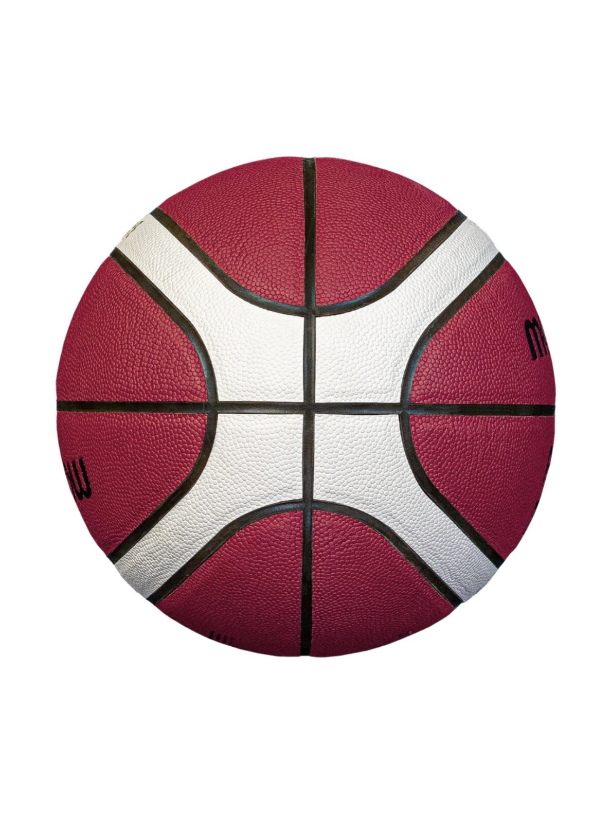 Molten krepšinio kamuolys rudas B7G4550 Fiba 2
