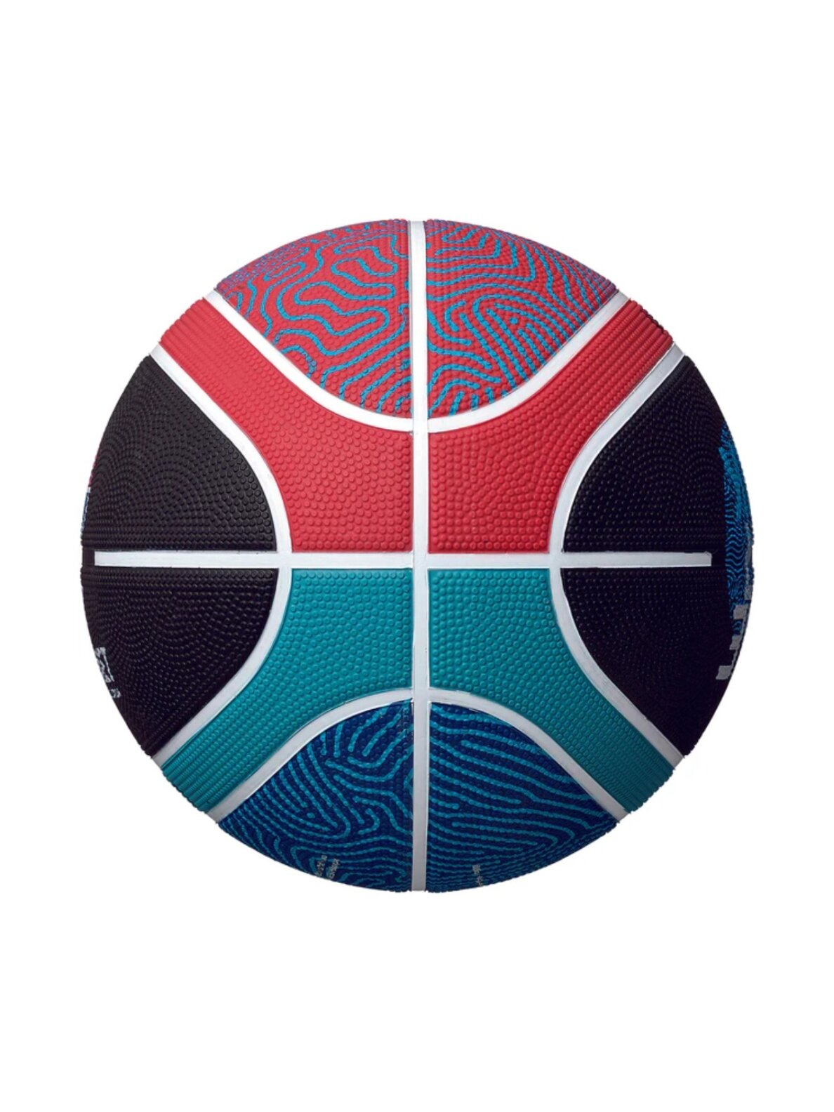 Molten Fiba Replika Krepšinio Kamuolys Juodai-Mėlynai-Raudonas B7G2000-E5Z ME2025 2