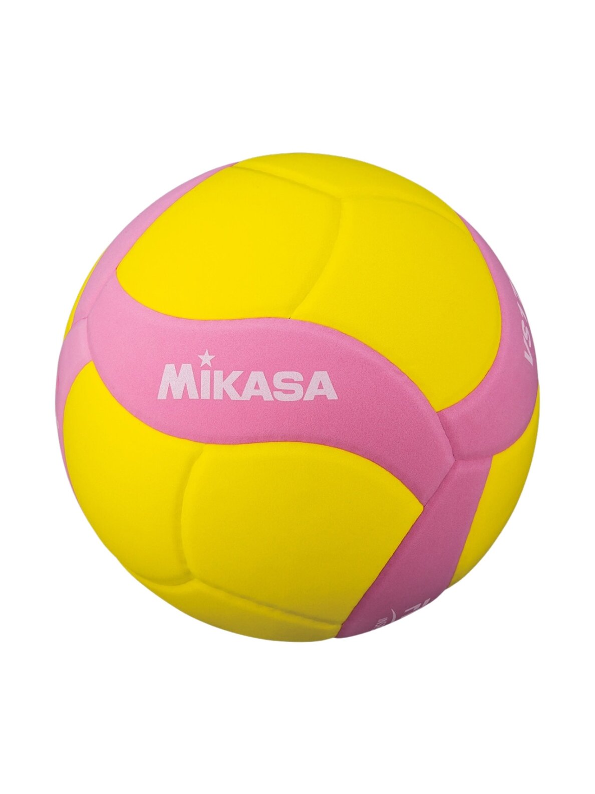 Mikasa tinklinio kamuolys geltonos ir rožinės spalvos VS170W