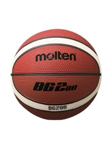 Krepšinio kamuolys Molten mini oranžinis B1G200