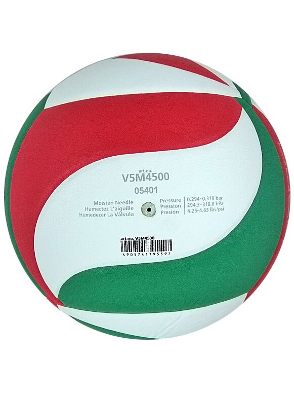Molten V5M4500 balta-raudona-žalia tinklinis 2 Molten V5M4500 balta-raudona-žalia tinklinis 2