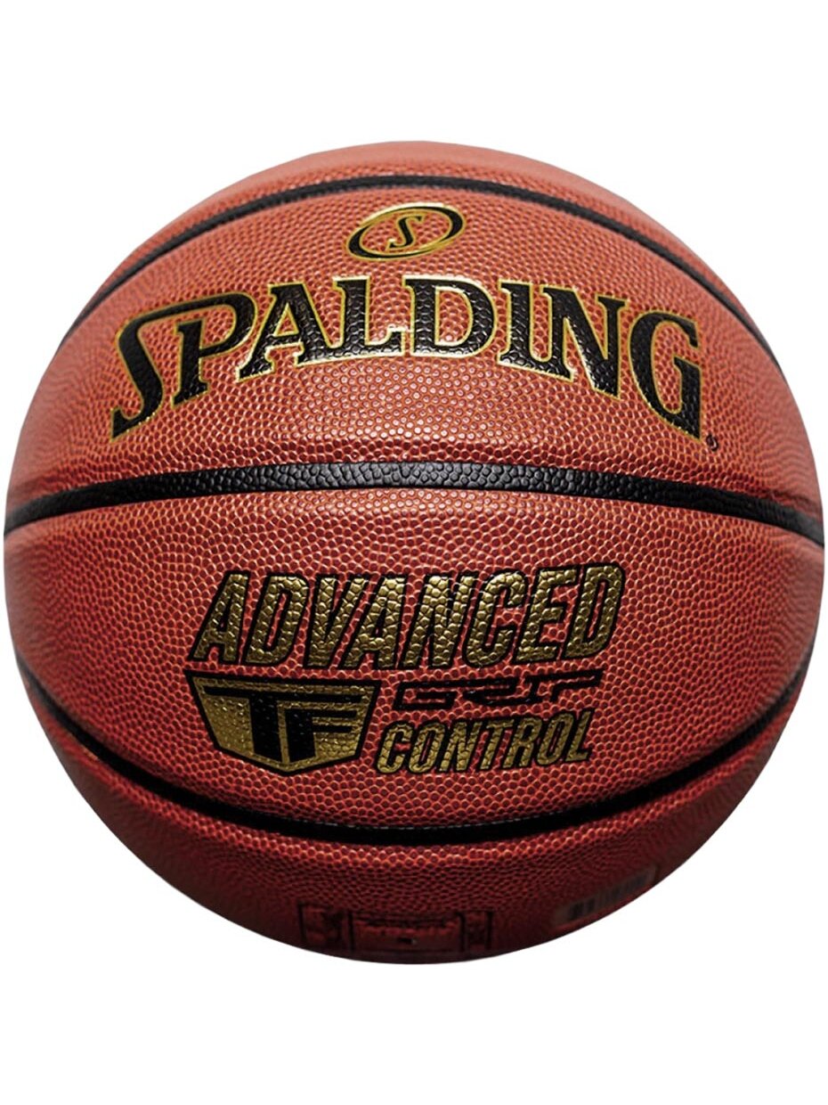 Spalding Advanced Control 76870Z krepšinis Spalding Advanced Control 76870Z krepšinis