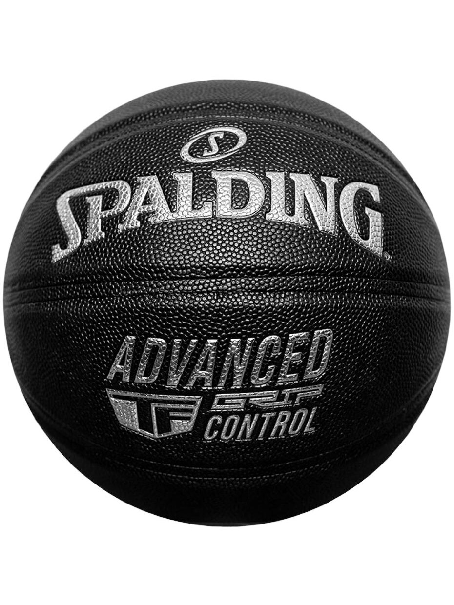 Spalding Advanced Grip Control 76871Z krepšinis Spalding Advanced Grip Control 76871Z krepšinis