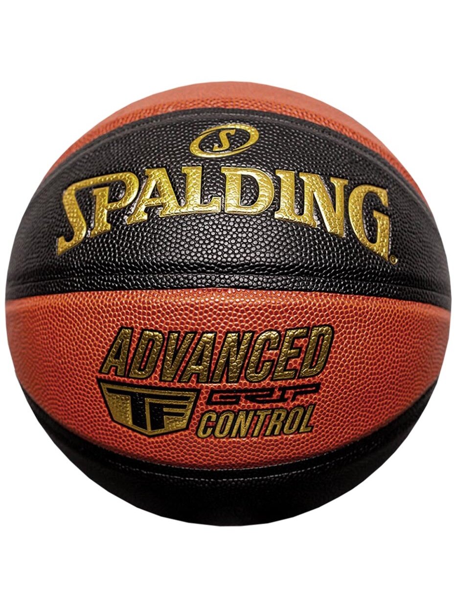 Spalding Advanced Grip Control 76872Z krepšinis