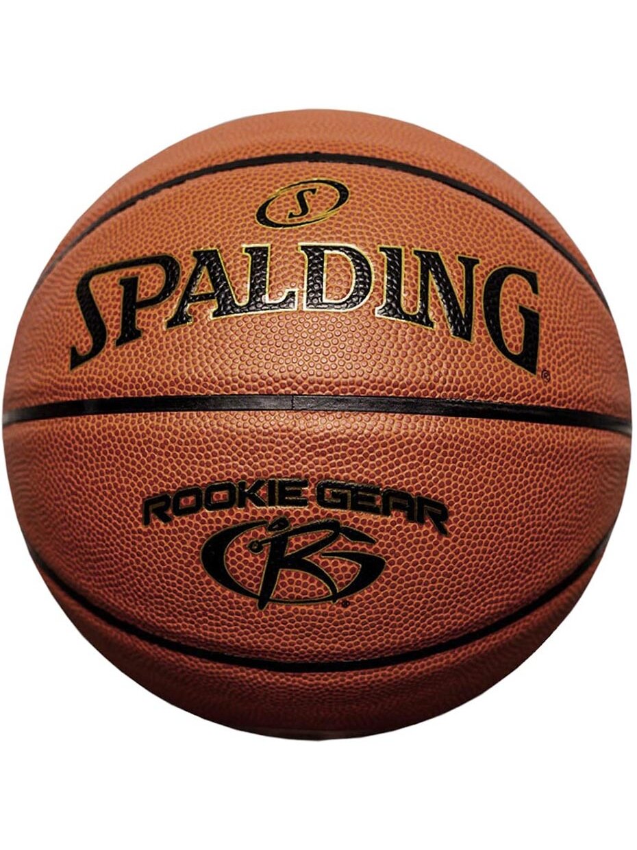 Spalding Rookie Gear krepšinio kamuolys rudas 76950Z Spalding Rookie Gear krepšinio kamuolys rudas 76950Z