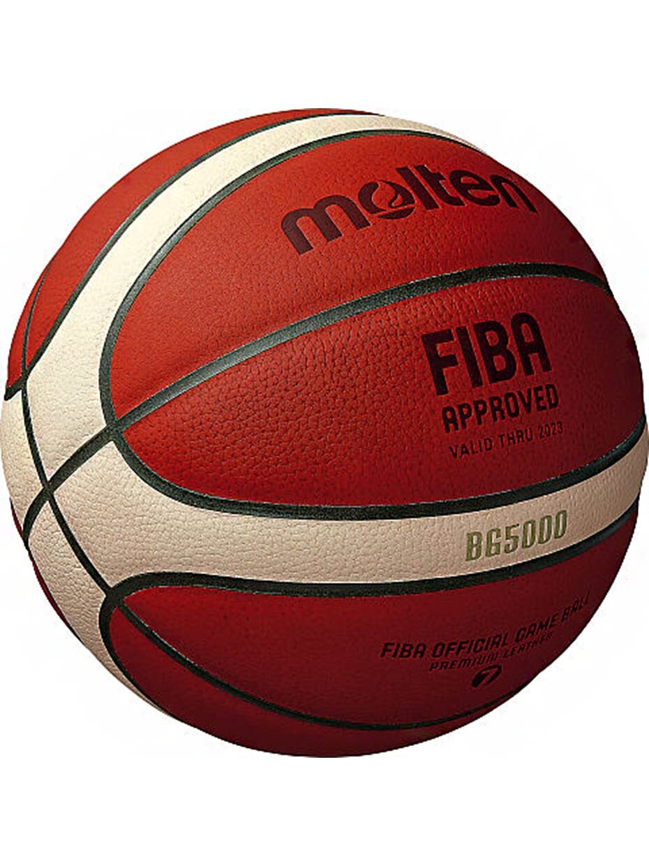 Krepšinio kamuolys Molten B7G5000 FIBA 2