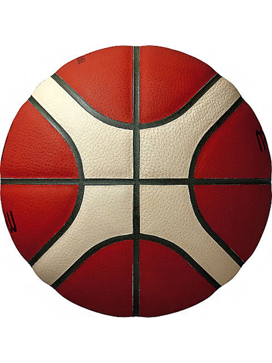Krepšinio kamuolys Molten B7G5000 FIBA 6 Krepšinio kamuolys Molten B7G5000 FIBA 6
