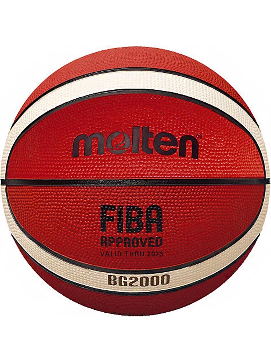 Krepšinio kamuolys Molten rudas B5G2000 FIBA
