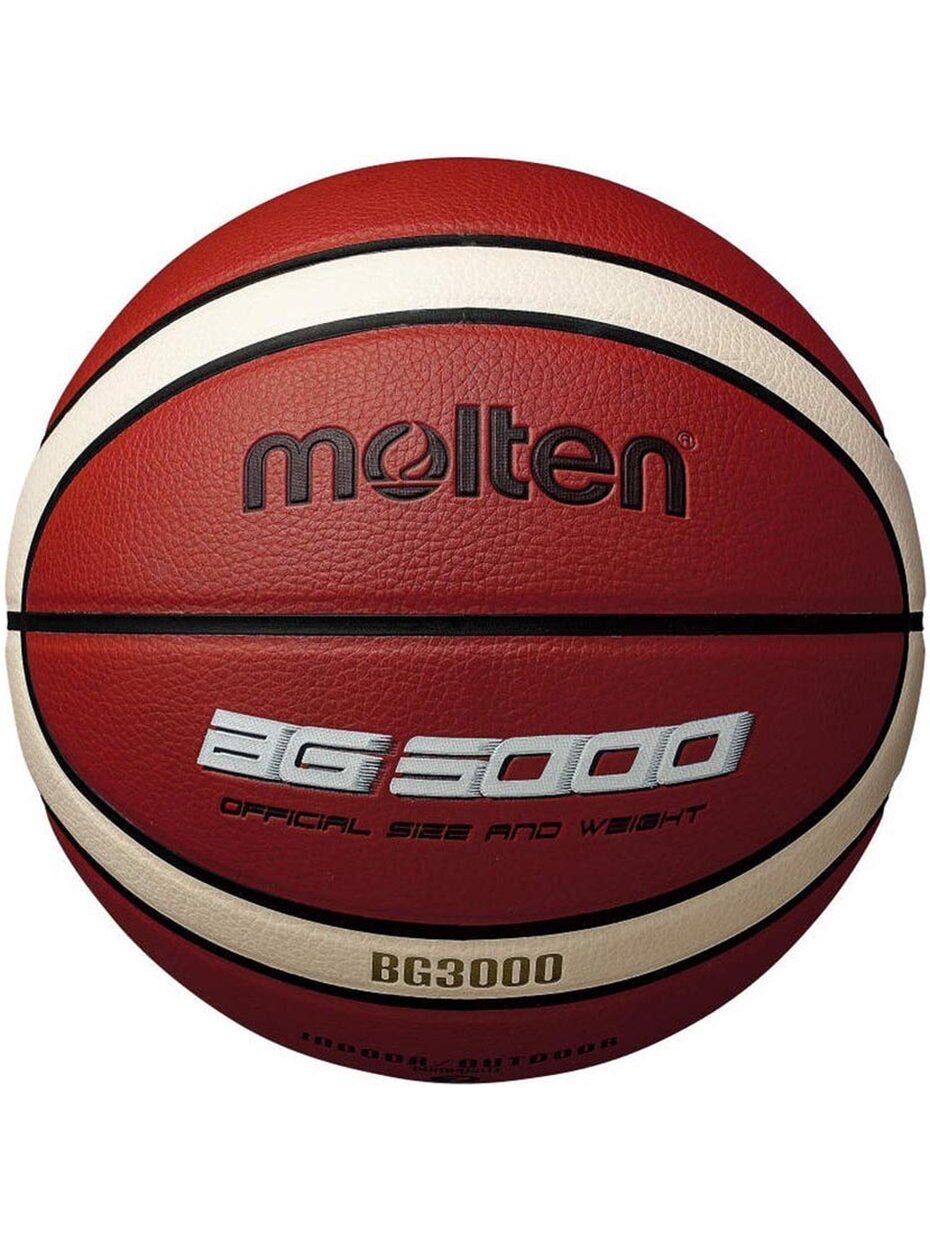 Išlydytas rudas B6G3000 krepšinis