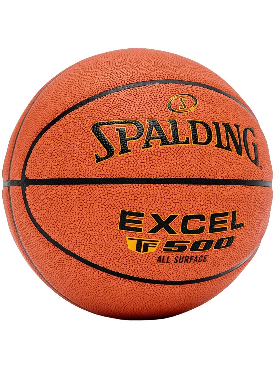 Spalding Excel TF-500 krepšinis, oranžinis, 76797Z 1 Spalding Excel TF-500 krepšinis, oranžinis, 76797Z 1