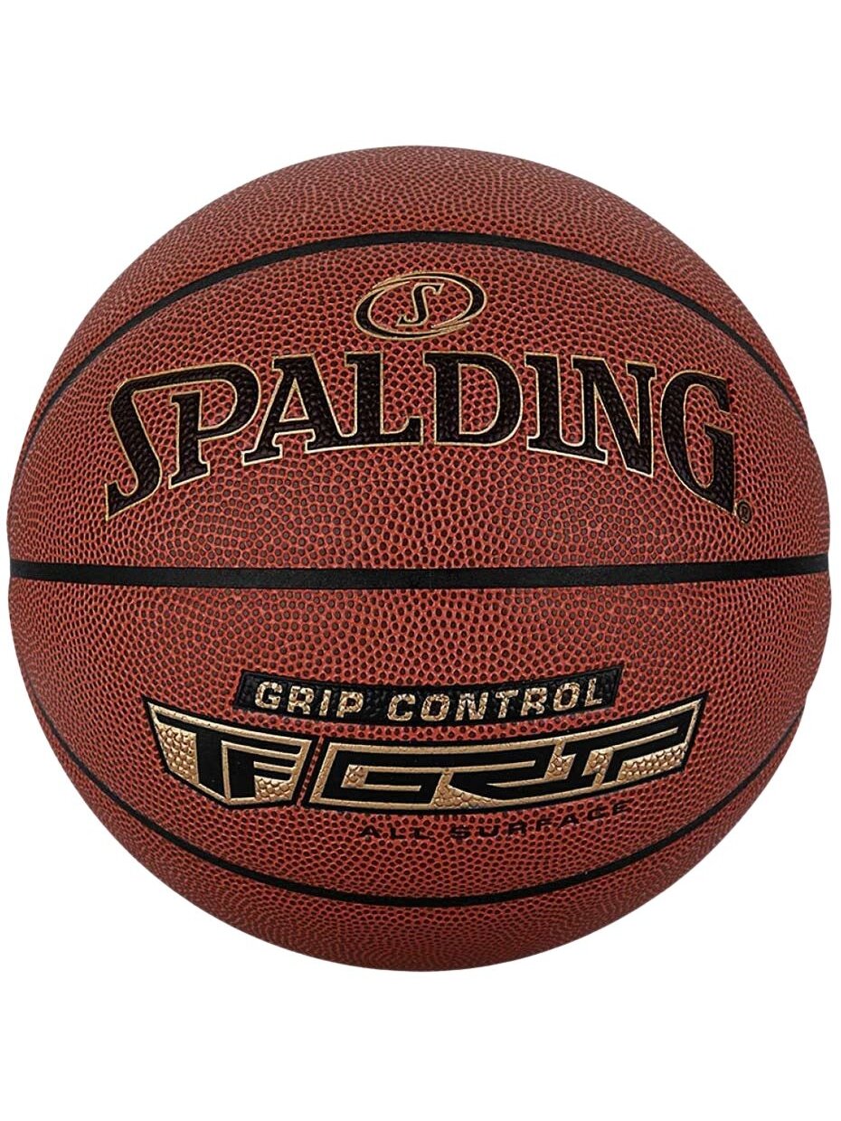 Spalding Grip Control krepšinio kamuolys rudas 76875Z Spalding Grip Control krepšinio kamuolys rudas 76875Z