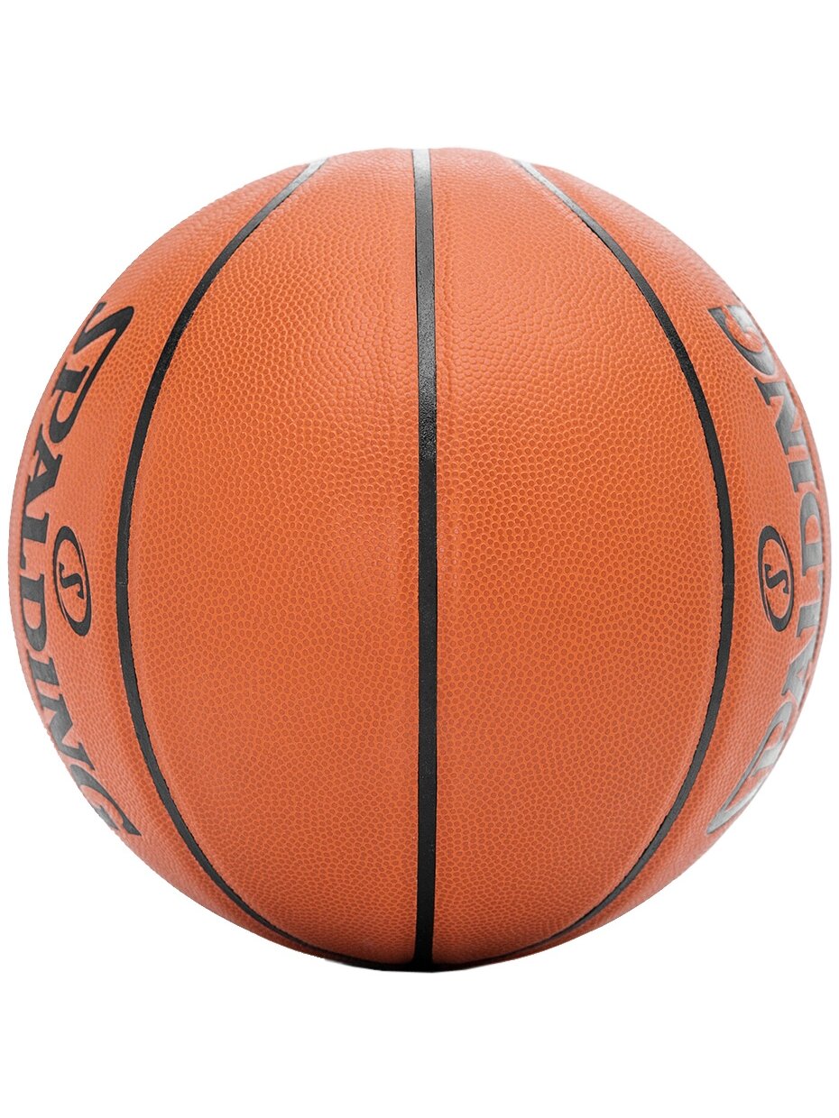Spalding React TF-250 krepšinis, 5 dydis, rudas 76803Z 2 Spalding React TF-250 krepšinis, 5 dydis, rudas 76803Z 2
