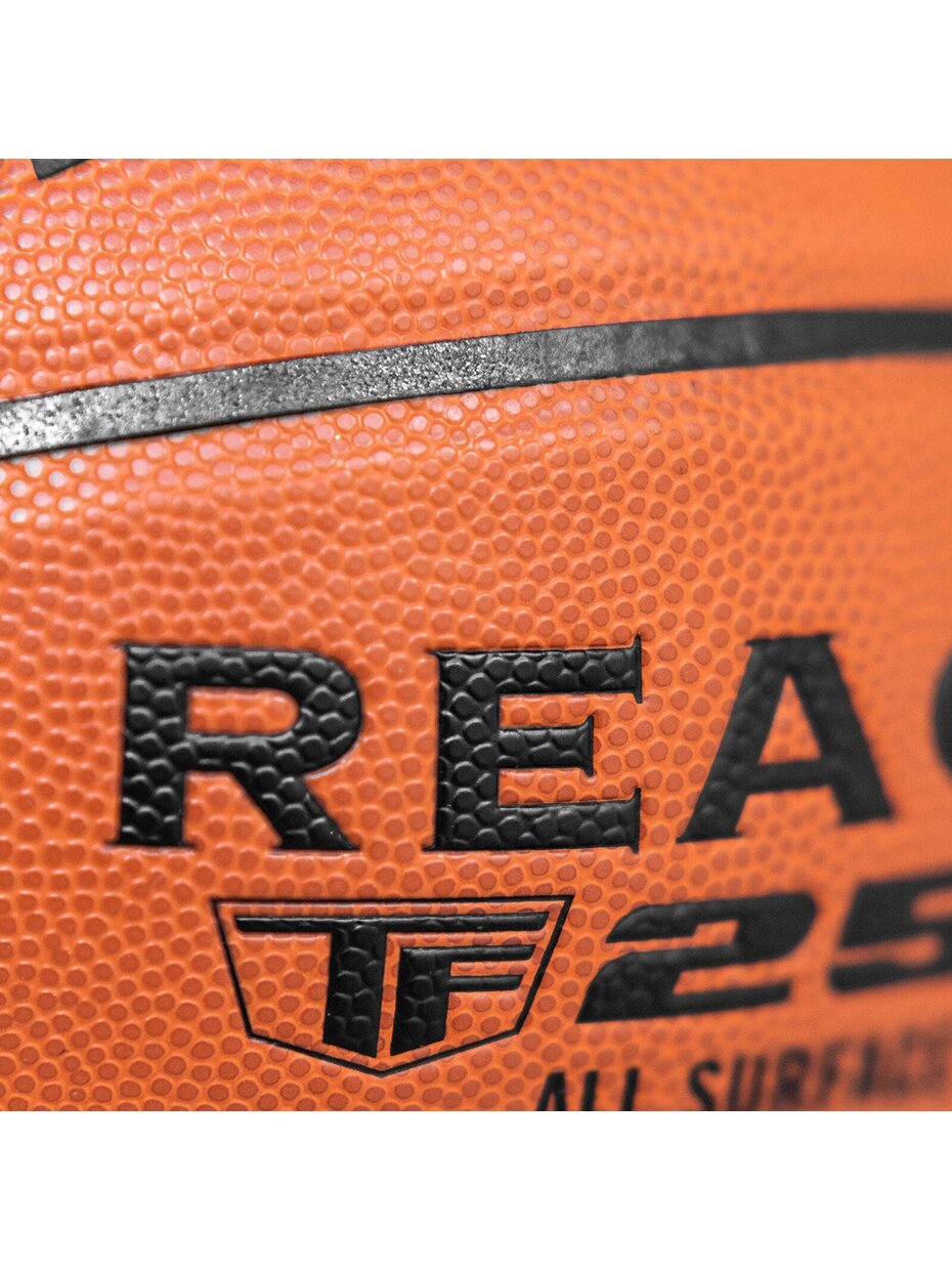 Spalding React TF-250 krepšinis, 5 dydis, rudas 76803Z 3