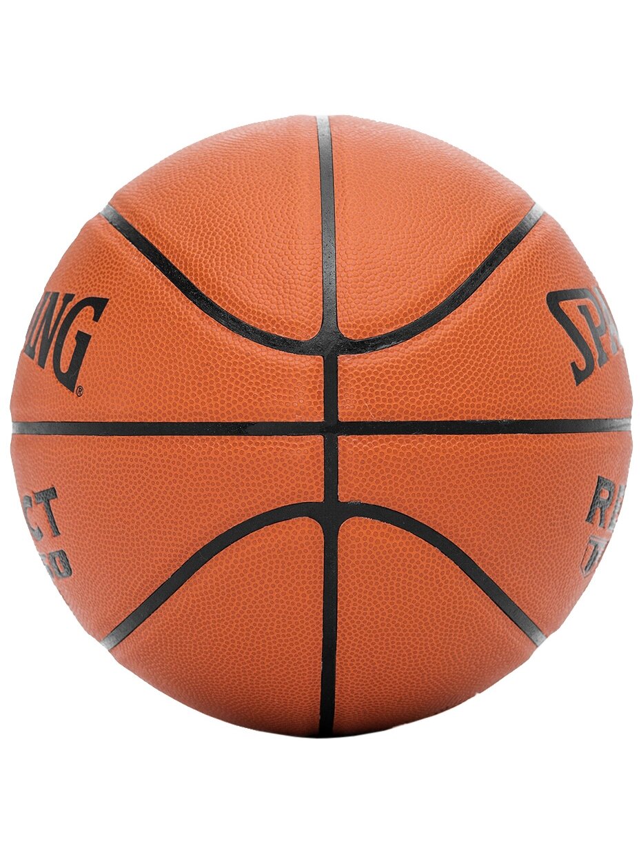 Spalding React TF-250 krepšinis, 5 dydis, rudas 76803Z 4