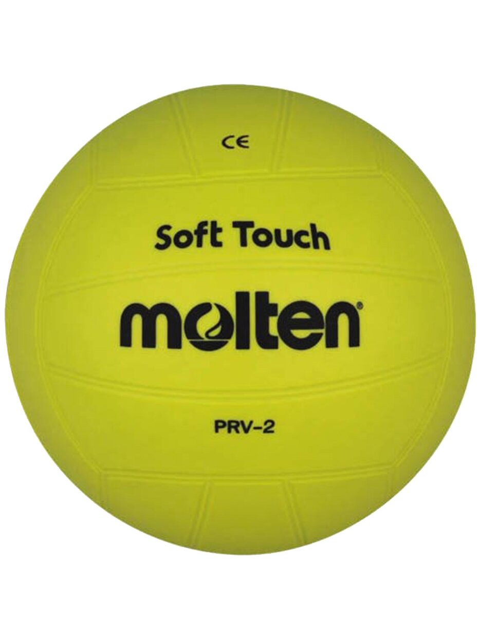 Lydytas softball guminis geltonas PRV-2 tinklinis Lydytas softball guminis geltonas PRV-2 tinklinis