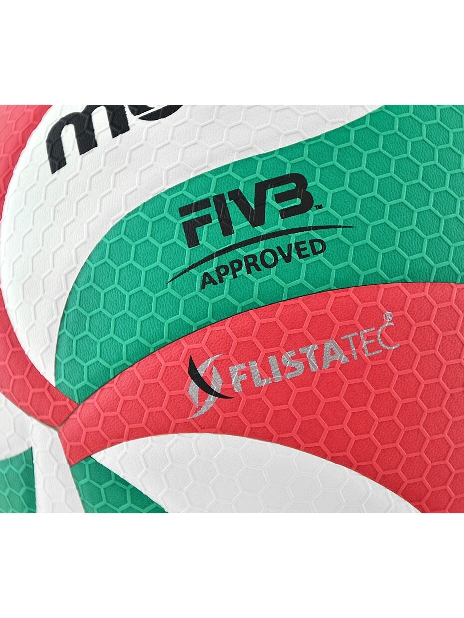 Molten V5M5000 FIVB tinklinio kamuolys, balta, raudona ir žalia 2 Molten V5M5000 FIVB tinklinio kamuolys, balta, raudona ir žalia 2