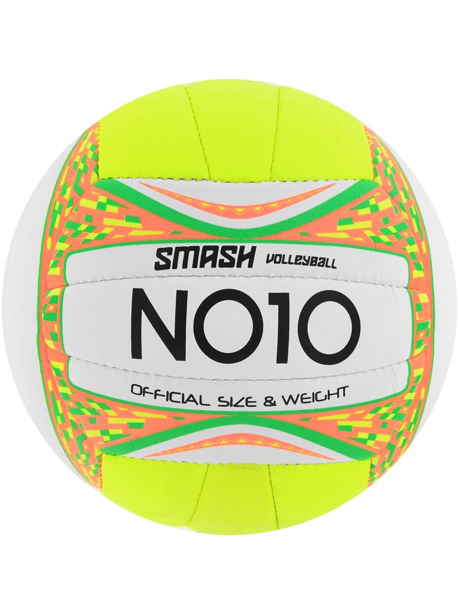 Tinklinio kamuolys NO10 Smash Green baltai žalias 56063 B Tinklinio kamuolys NO10 Smash Green baltai žalias 56063 B