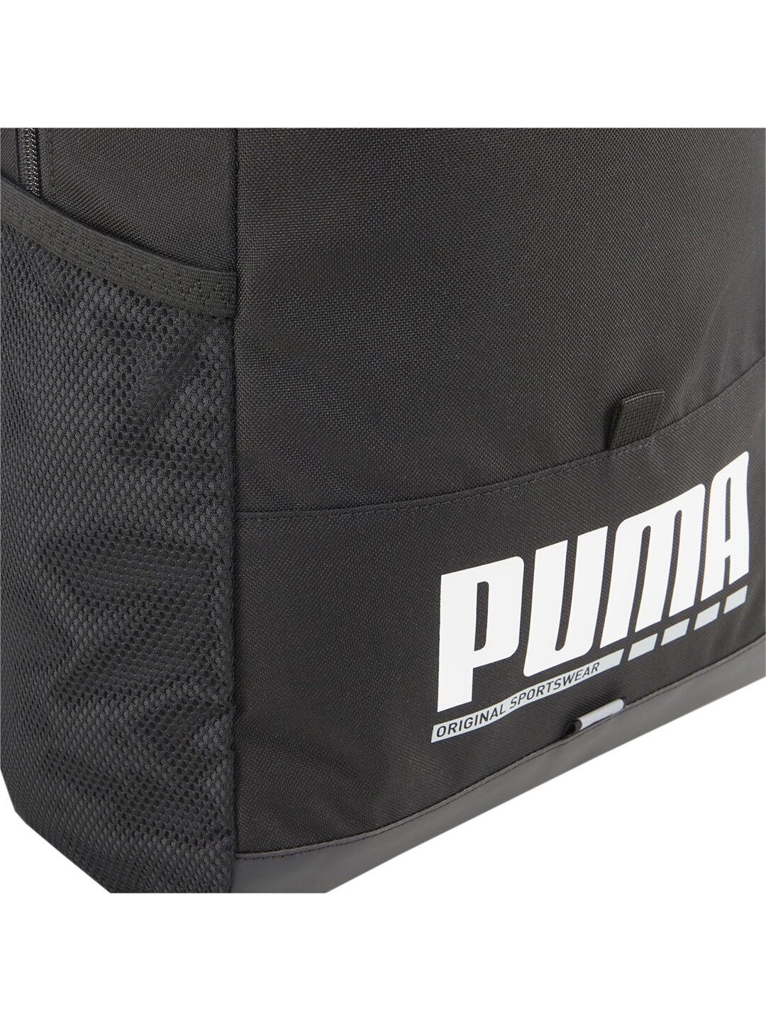 Puma Plus kuprinė juoda 90346 01 2