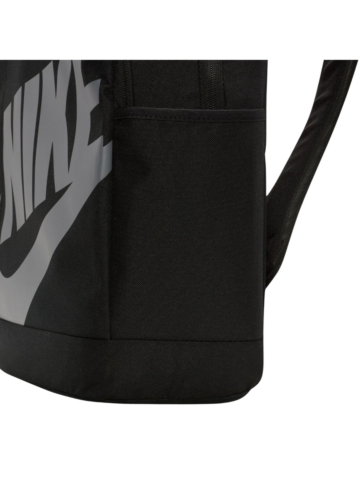 Nike Elemental kuprinė antracito DD0559 013 8 Nike Elemental kuprinė antracito DD0559 013 8