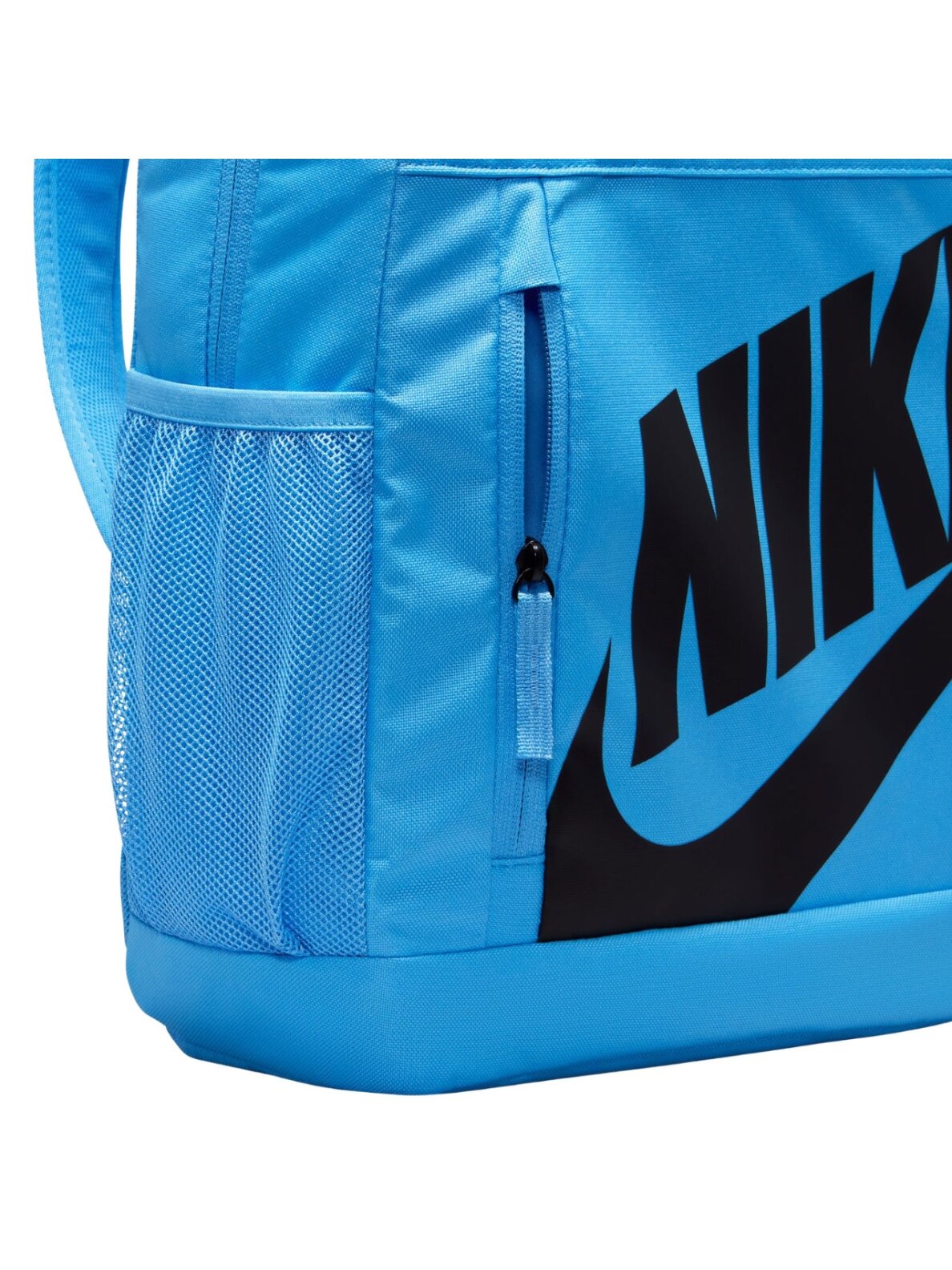 Nike Elemental kuprinė šviesiai mėlyna + pieštukų dėklas oranžinis HJ4186 412 4