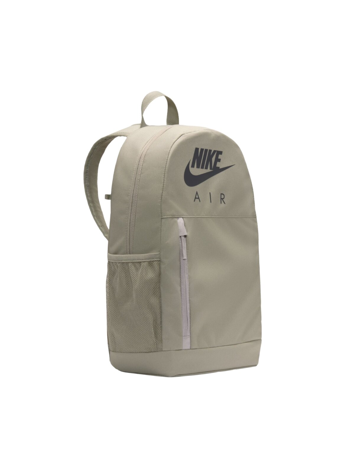 Nike Elemental kuprinė alyvuogių spalvos BA6032 320 2 Nike Elemental kuprinė alyvuogių spalvos BA6032 320 2