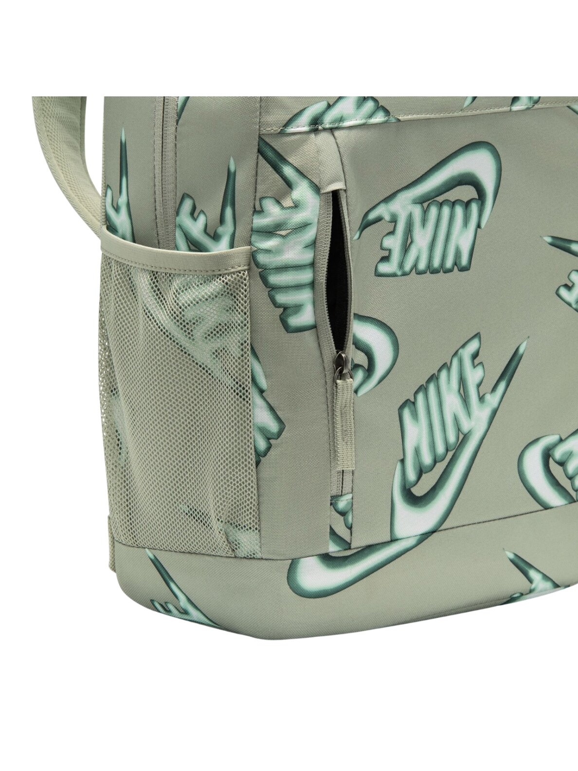 Nike kuprinė Elemental + pieštukine + žalia IH7852 304 vaikams 4