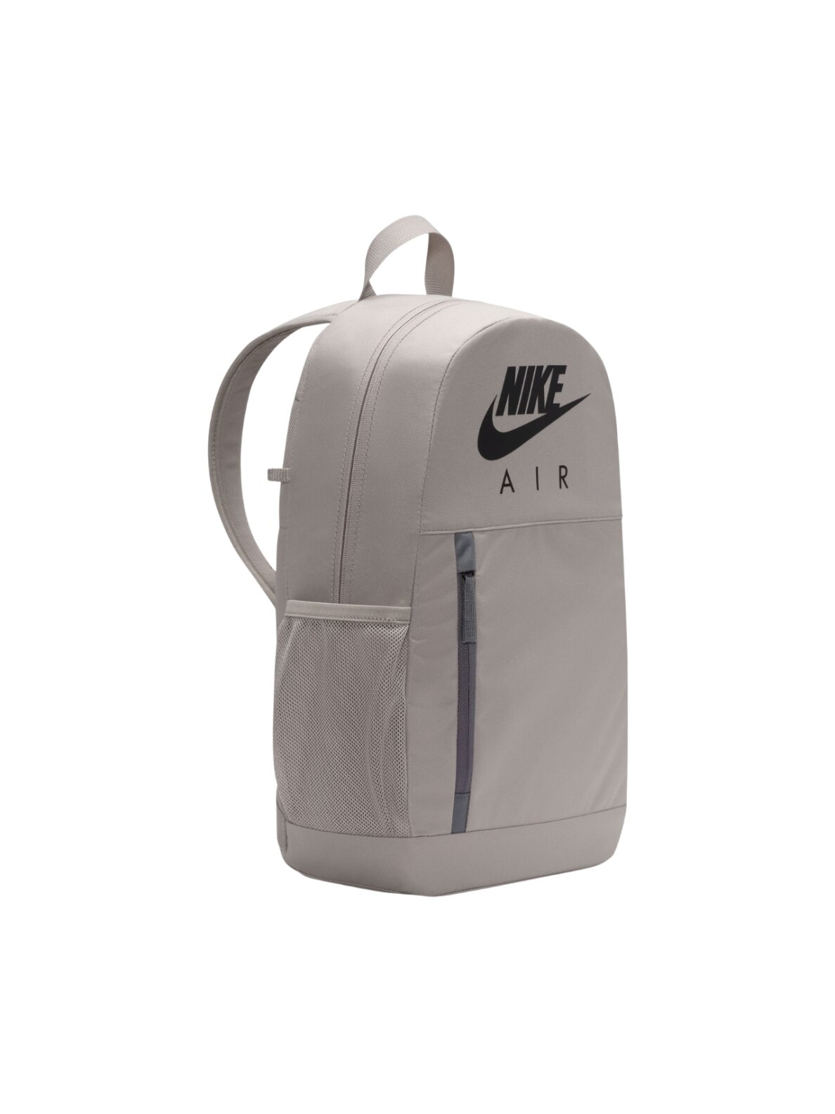 Nike Elemental kuprinė pilka BA6032 009 2 Nike Elemental kuprinė pilka BA6032 009 2