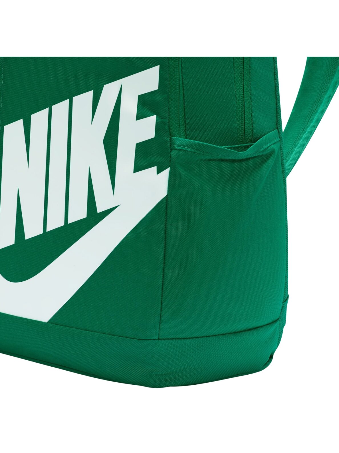 Nike Elemental kuprinė žalia DD0559 365 7 Nike Elemental kuprinė žalia DD0559 365 7