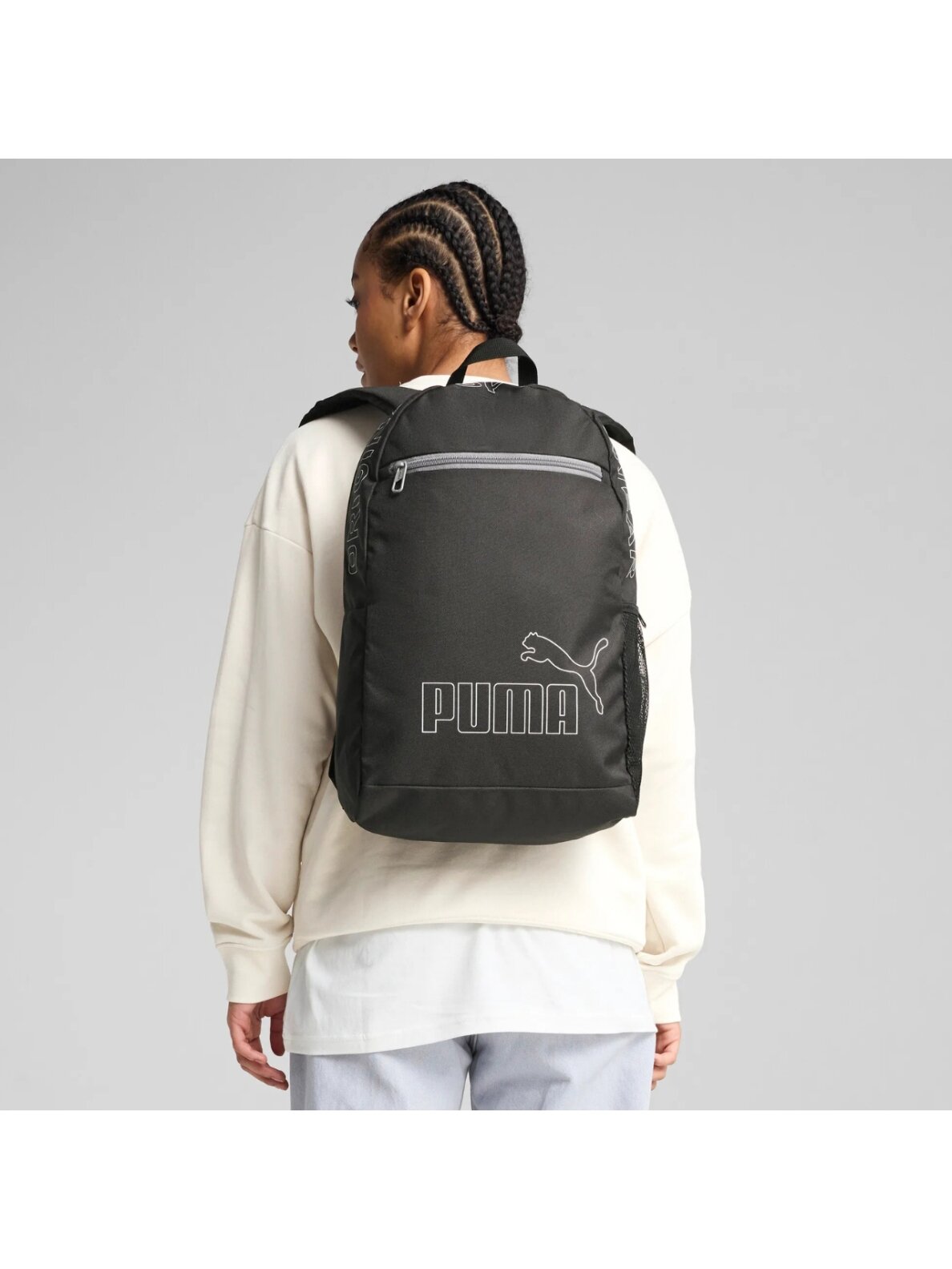 Puma Phase II kuprinė juoda 91166 01 6
